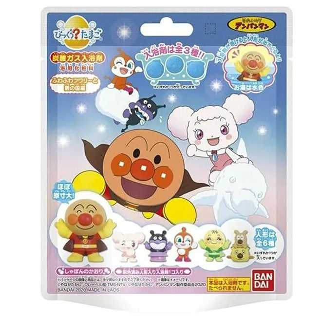 BANDAI Anpanman Bath Bomb-Fluffy Cloudy 万代面包超人美肌入浴球 软绵绵与梦之国