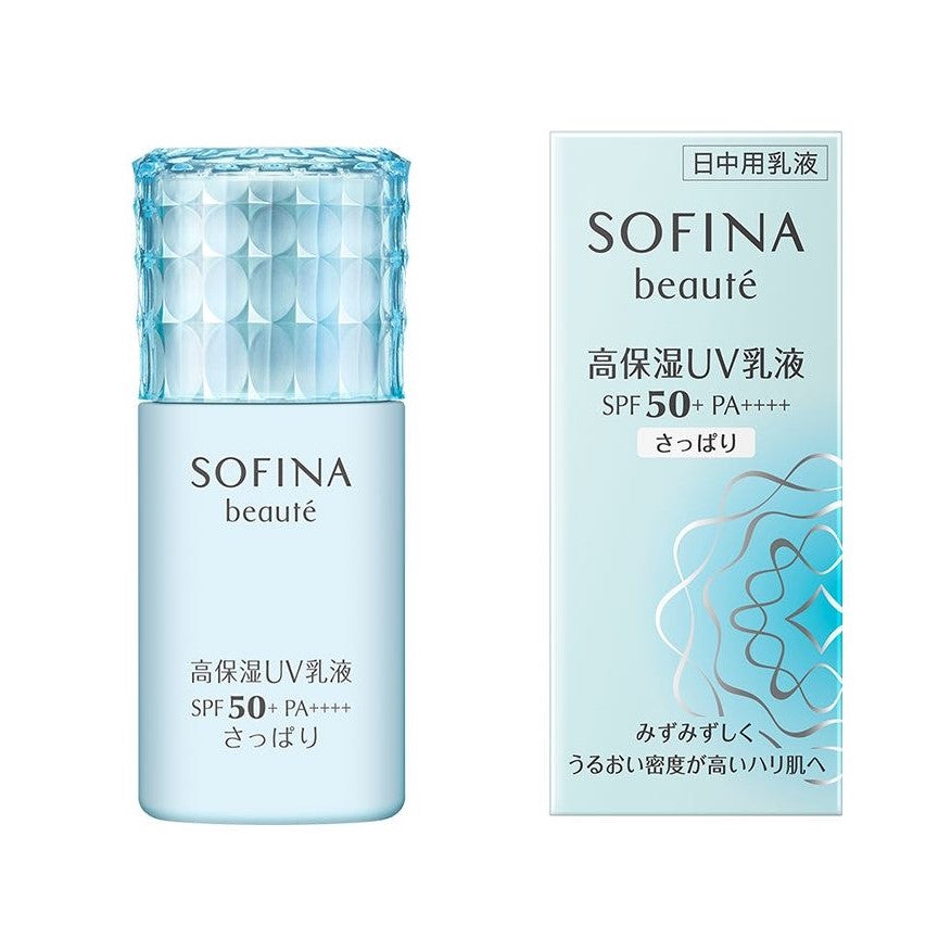 Sofina Beaute UV Emulsion Facial Sunscreen/索菲娜高效抗老高保湿小花防晒霜日霜 清爽型 SPF50+ PA++++ 30ml