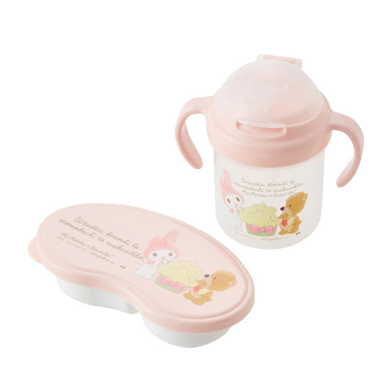 Sanrio My Melody Training Cup Lunch Box Set-Pink三丽欧美乐蒂宝宝双耳吸管杯餐盒套装 粉色