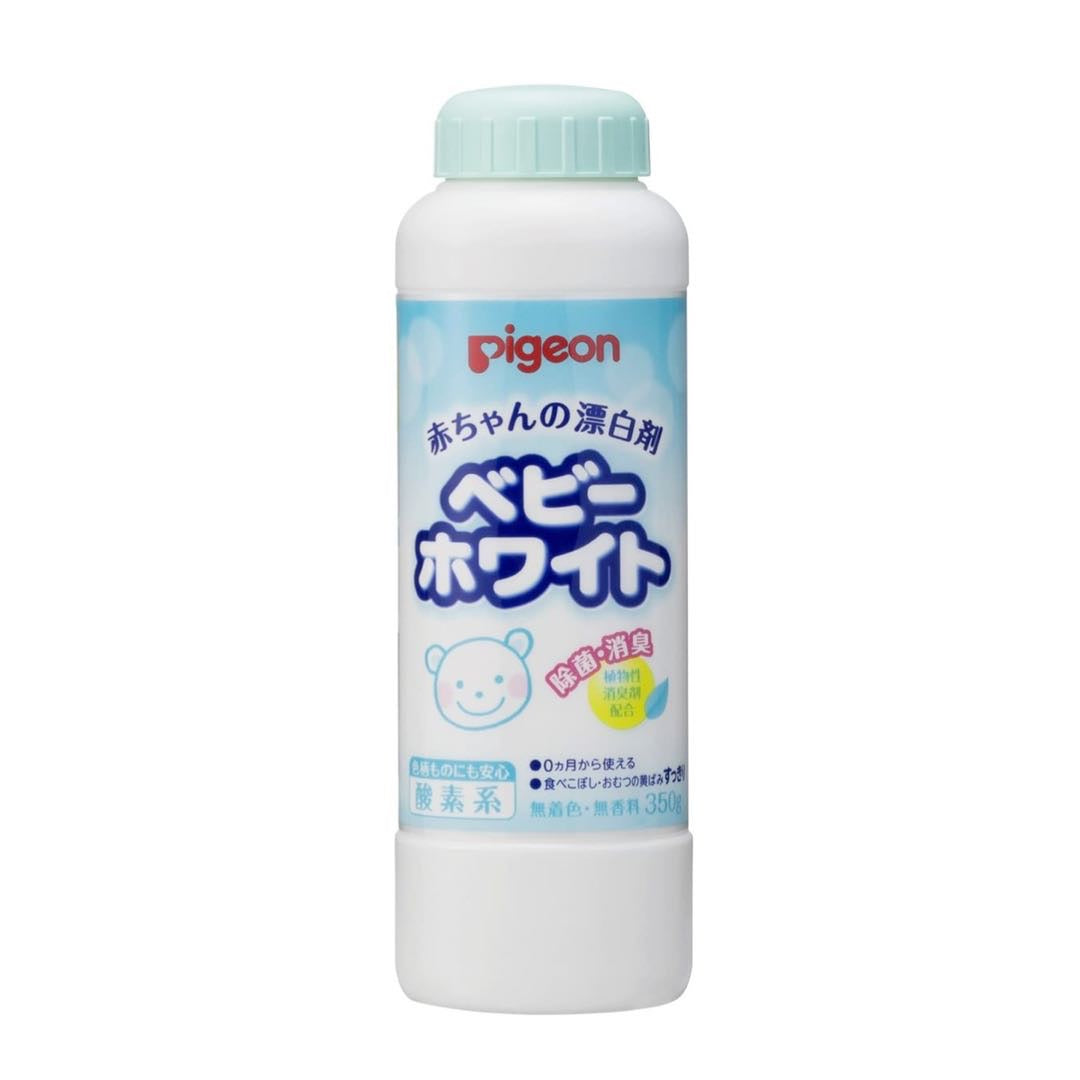 Pigeon Baby Laundry Bleach Powder 贝亲婴儿专用漂白粉 350g