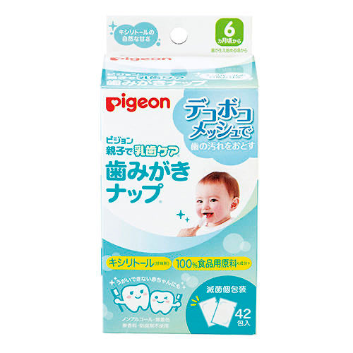 Pigeon Baby Tooth Wipes - Original 贝亲宝宝擦牙巾 原味 6 month+ 42pcs