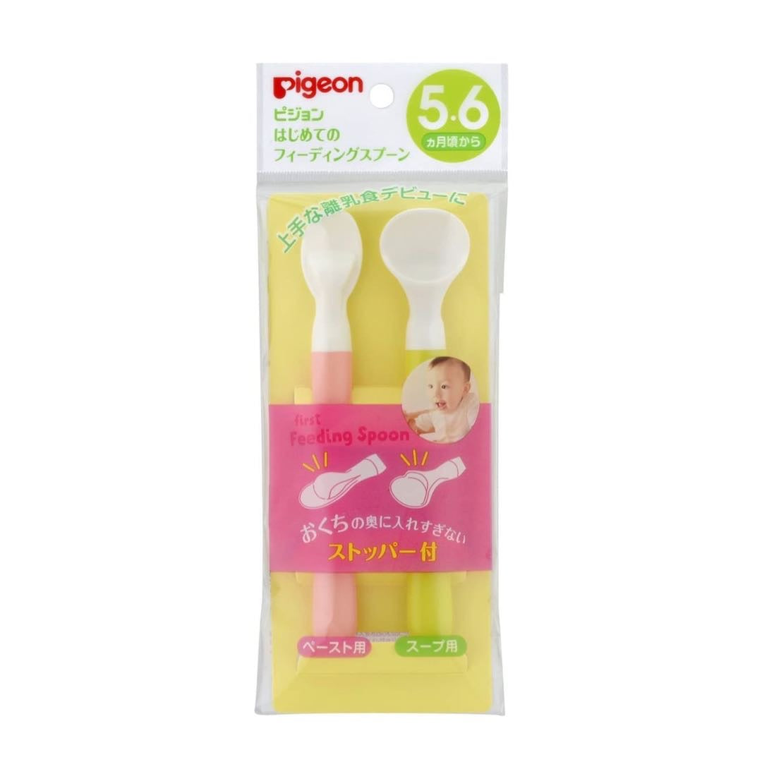 Pigeon Baby Spoon Combo 贝亲婴儿辅食勺套组 5 month+