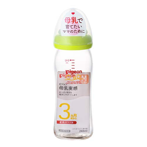 Pigeon Milk Bottle - Glass 贝亲经典玻璃奶瓶240ml Classic