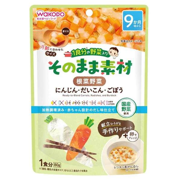 Wakodo Ready-to-Eat Meal 和光堂即食盖浇料  胡萝卜白萝卜牛蒡 9月+ 80g