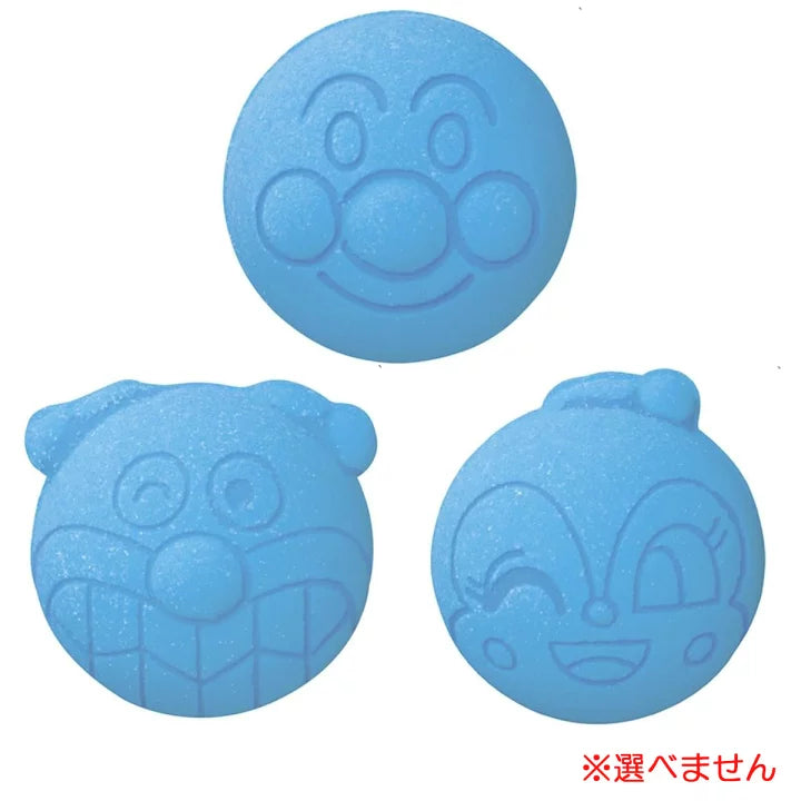 BANDAI Anpanman Bath Bomb-Fluffy Cloudy 万代面包超人美肌入浴球 软绵绵与梦之国