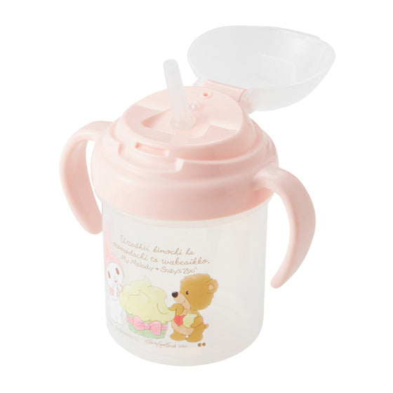 Sanrio My Melody Training Cup Lunch Box Set-Pink三丽欧美乐蒂宝宝双耳吸管杯餐盒套装 粉色