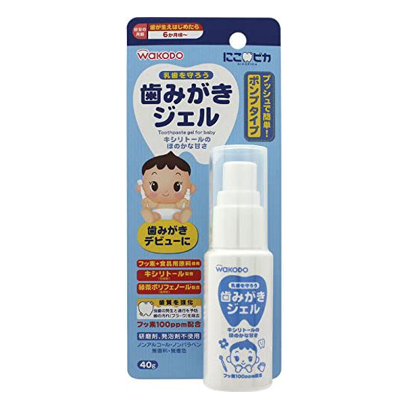 Wakodo Fluoride Toothpaste Original 和光堂含氟儿童牙膏 木糖醇原味 6 month+ 40g