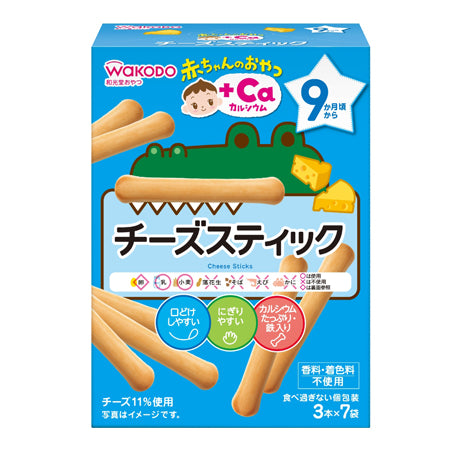 Wakodo Baby Snack 和光堂高钙奶酪磨牙棒 9月+ 3枚x7袋