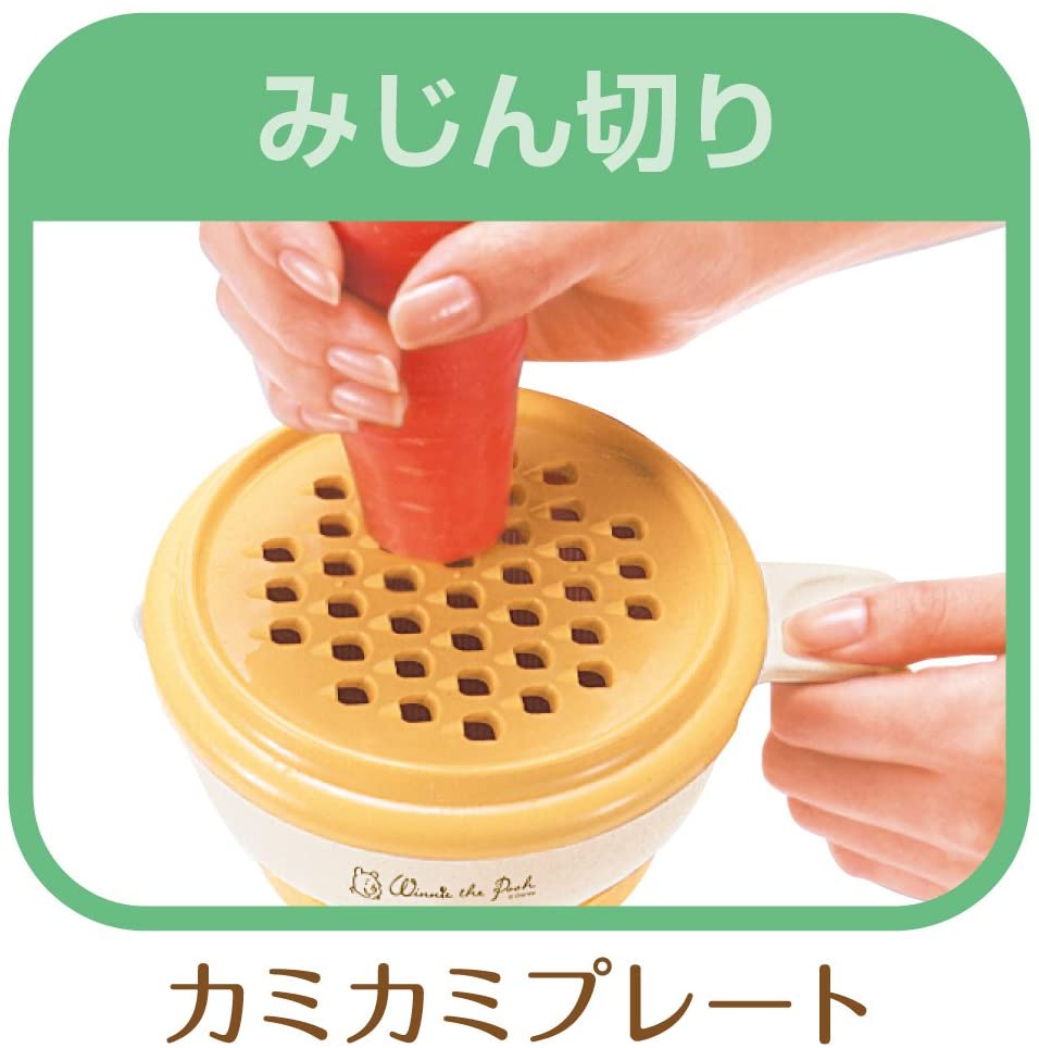 Combi Step Up Cooking Set/Combi婴儿辅食研磨器套装