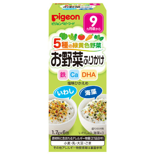 Pigeon Baby Seasoning 贝亲宝宝拌饭料 沙丁鱼/海苔口味 9月+ 1.7gx6包入