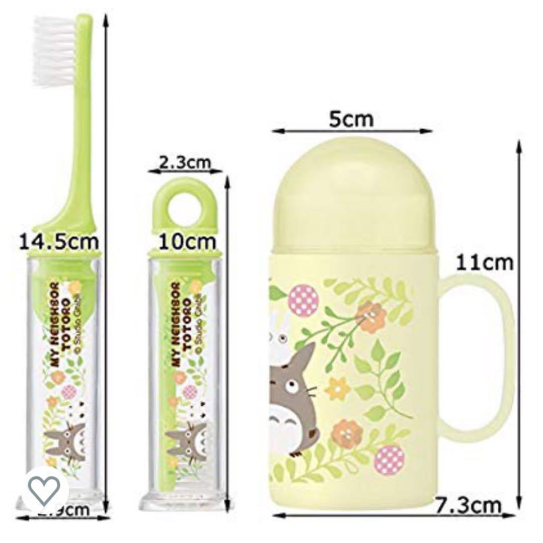 Skater Disney Toothbrush Set-Totoro/Skater迪士尼儿童便携牙刷套装 龙猫