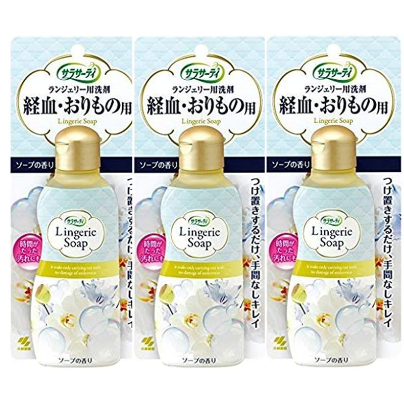 Kobayashi Blood Stain Remover Lingerie Sanitary Soap小林制药杀菌去血渍内衣内裤清洗剂 120mlx3pcs